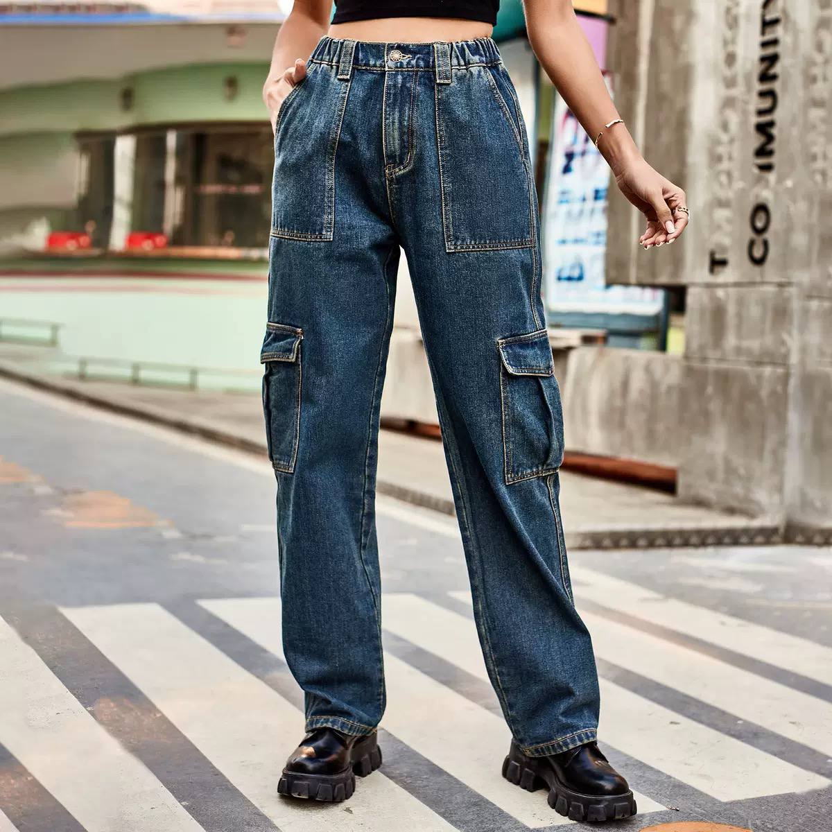 Women's High Waisted Cargo Jeans