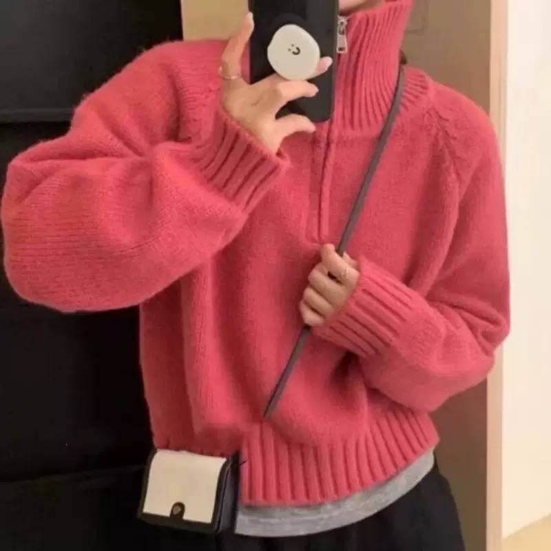 Women's Half Zip Knit Sweater