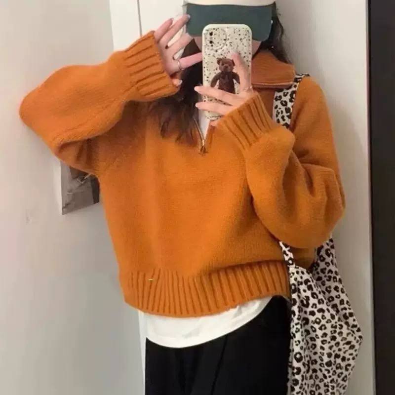 Women's Half Zip Knit Sweater