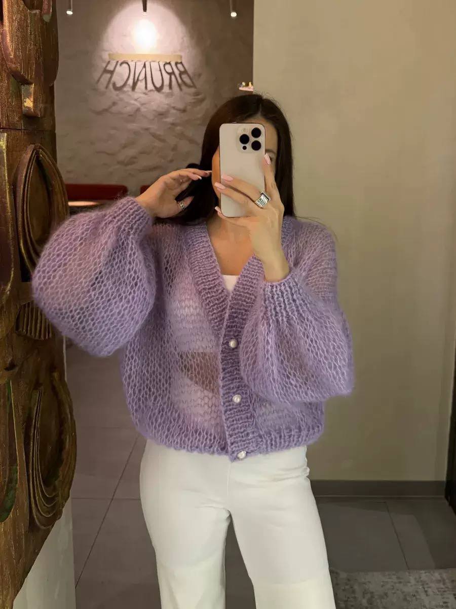 Fuzzy Knit Cardigan - Relaxed Oversized Fit & Long Balloon Sleeves